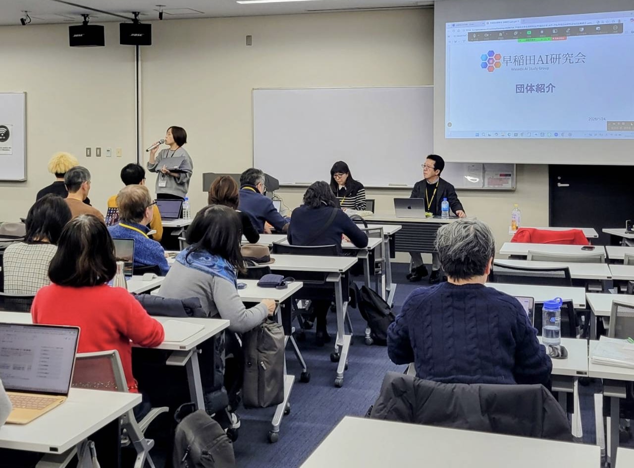 早稲田大学社会人コース(LRC)向け団体紹介